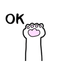 ねこくんのevery day（個別スタンプ：19）