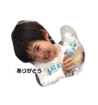 サク3歳（個別スタンプ：4）