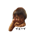 サク3歳（個別スタンプ：7）