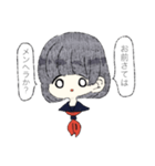 辛辣な女の子。（個別スタンプ：1）