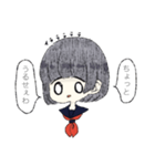 辛辣な女の子。（個別スタンプ：3）
