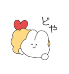 うさぎふらい（個別スタンプ：2）