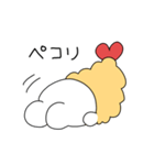 うさぎふらい（個別スタンプ：3）