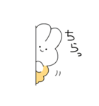 うさぎふらい（個別スタンプ：5）
