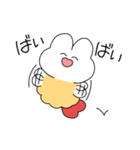 うさぎふらい（個別スタンプ：9）
