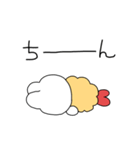 うさぎふらい（個別スタンプ：13）