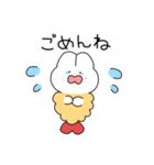 うさぎふらい（個別スタンプ：15）