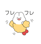うさぎふらい（個別スタンプ：19）