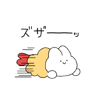 うさぎふらい（個別スタンプ：20）