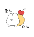 うさぎふらい（個別スタンプ：21）