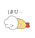 うさぎふらい（個別スタンプ：24）