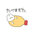 うさぎふらい（個別スタンプ：28）