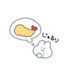 うさぎふらい（個別スタンプ：29）
