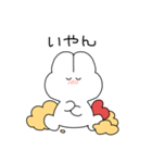 うさぎふらい（個別スタンプ：36）