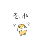 うさぎふらい（個別スタンプ：37）