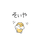 うさぎふらい（個別スタンプ：38）