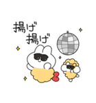 うさぎふらい（個別スタンプ：40）