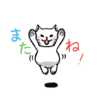 ぽちゃねこスタンプ（個別スタンプ：10）