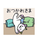 ぽちゃねこスタンプ（個別スタンプ：11）