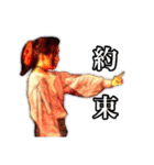劇団めでたし 第三回公演 PARTNER（個別スタンプ：1）