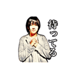 劇団めでたし 第三回公演 PARTNER（個別スタンプ：2）