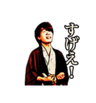 劇団めでたし 第三回公演 PARTNER（個別スタンプ：3）