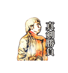 劇団めでたし 第三回公演 PARTNER（個別スタンプ：4）