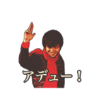 劇団めでたし 第三回公演 PARTNER（個別スタンプ：9）