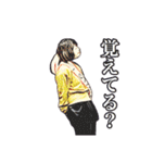 劇団めでたし 第三回公演 PARTNER（個別スタンプ：13）