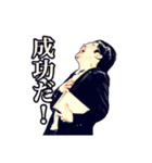 劇団めでたし 第三回公演 PARTNER（個別スタンプ：20）