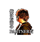 劇団めでたし 第三回公演 PARTNER（個別スタンプ：23）
