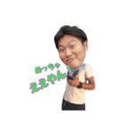 @26 BAKA 第1弾（個別スタンプ：6）