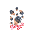 @26 BAKA 第1弾（個別スタンプ：8）