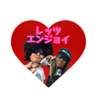 @26 BAKA 第1弾（個別スタンプ：11）