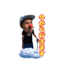 @26 BAKA 第1弾（個別スタンプ：12）