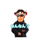 @26 BAKA 第1弾（個別スタンプ：16）