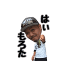 @26 BAKA 第1弾（個別スタンプ：22）