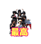 @26 BAKA 第1弾（個別スタンプ：24）