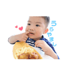 そうたろう Love スタンプ2（個別スタンプ：4）