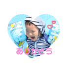 そうたろう Love スタンプ2（個別スタンプ：9）