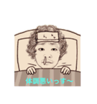 力こぶ第三段（個別スタンプ：1）