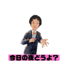 力こぶ第三段（個別スタンプ：4）