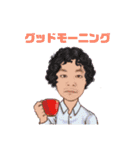 力こぶ第三段（個別スタンプ：5）