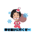 力こぶ第三段（個別スタンプ：15）