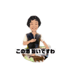 力こぶ第三段（個別スタンプ：18）