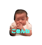 ミナミグチニコ2525（個別スタンプ：2）