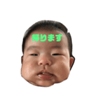 ミナミグチニコ2525（個別スタンプ：5）