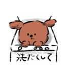 夫婦で使うチャッピー（個別スタンプ：16）