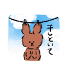 夫婦で使うチャッピー（個別スタンプ：17）