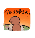 夫婦で使うチャッピー（個別スタンプ：24）